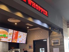 -汉堡王(梅村服务区南店)