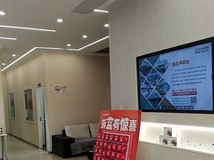 -海之声助听器(上海旗舰中心)