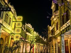 -赤坎·广东华侨国际旅游度假区