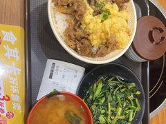-食其家·牛丼咖喱(冠捷大厦店)
