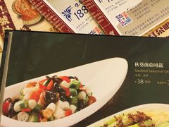 -宝轩渔府·老字号海鲜·正宗津菜(水上店)
