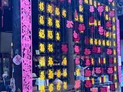 -金华市剪纸博物馆
