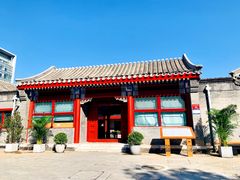 -Catch Bagel(芳草地店)