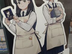 -Animate(秋叶原本馆)