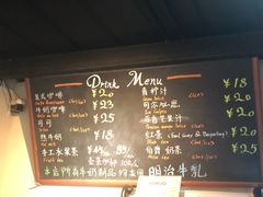 -KOMUGI 小麦家(新地假日广场店)