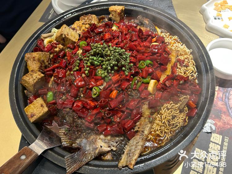 万象城美食篇烤匠