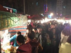 iphone_upload_pic-清真老马家国华牛奶鸡蛋醪糟(正宁路店)