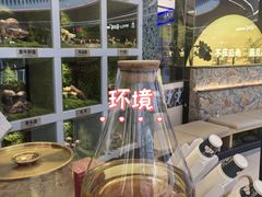 -芸山季·云南山珍菌火锅(南翔印象城MEGA店)