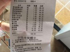 -海底捞火锅(连城广场店)