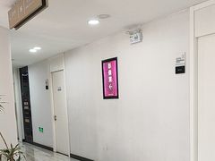 -牙博士口腔品牌连锁(昆山城区店)