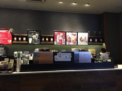 -星巴克(杭州市民中心店)