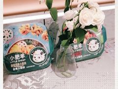 -必胜客(格尔木华兴店)