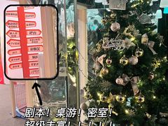 -好玩工厂密室·鹅鸭杀·桌游拼豆电玩