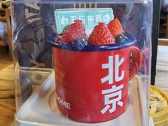-味多美·北京面包工坊(天坛店)
