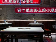 -小龙坎火锅(总店)