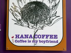 -HANA COFFEE(长寿路店)
