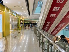 -万达广场(沈阳铁西店)