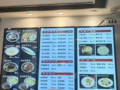 -老半斋(福州路店)