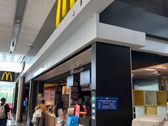 门面-麦当劳(深圳北站高铁店)