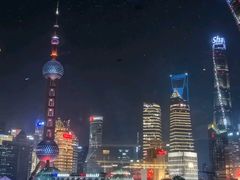 -福玺荟(外滩罗斯福店)