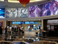 -SFC上影影城(南京新城市广场店)