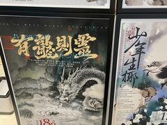 -茶颜悦色(银盆岭万达广场店)