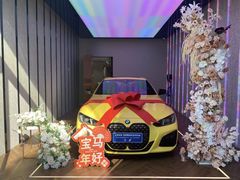 -上德宝骏宝马5S店(居家桥路店)