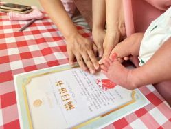 -禧悦府国际月子会所(总店)