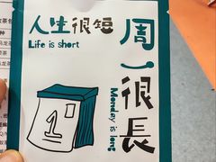 -国家会展中心（上海）虹馆EH