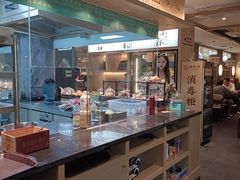 -老淮滨-蚌埠非遗小吃(淮河路店)