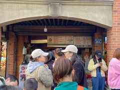 -邵建华师傅梅菜扣肉饼(麓山总店)