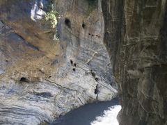 -太鲁阁公园