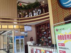 -百姓渔村(朝阳店)