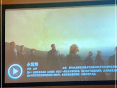 -金色印象·4K影院式足体养生(香榭里店)