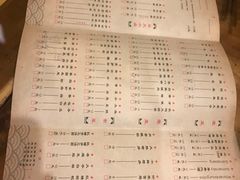 -白乐天毛肚火锅馆(解放碑店)