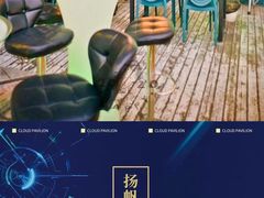 -古大圣慈寺