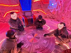 -E+有冰工厂·昆仑寒宫2(五角场店)