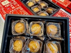-百饼园(澳门路店)