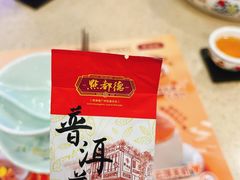 -点都德(汇胜楼店)