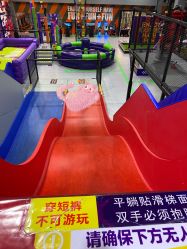-Apfunll潮玩乐园*生日派对*企业团建(米房店)