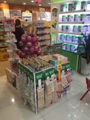 -孩子王童乐园(鹏瑞利青羊广场店)