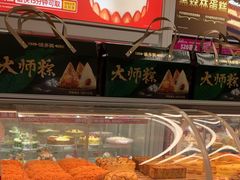 -味多美蛋糕(六里桥店)