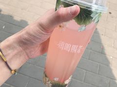 -鸡鸣赐茶(鸡鸣寺路店)