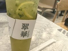 -翠华餐厅(正佳广场店)