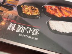 -龙人居·水煮鱼(五道口店)