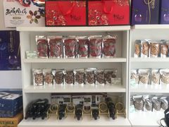 -三元梅园(劲松店)