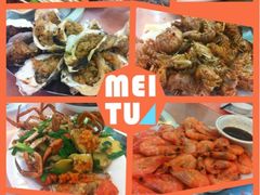 -湛江渔港·大排档(乐园路总店)