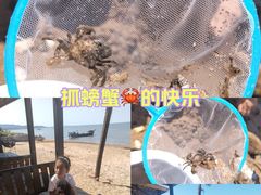 -李官龙王庙海滨旅游度假村