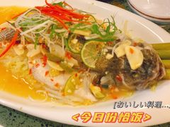 -Home Thai·泰谣(王府井apm店)