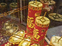 -北京北辰洲际酒店